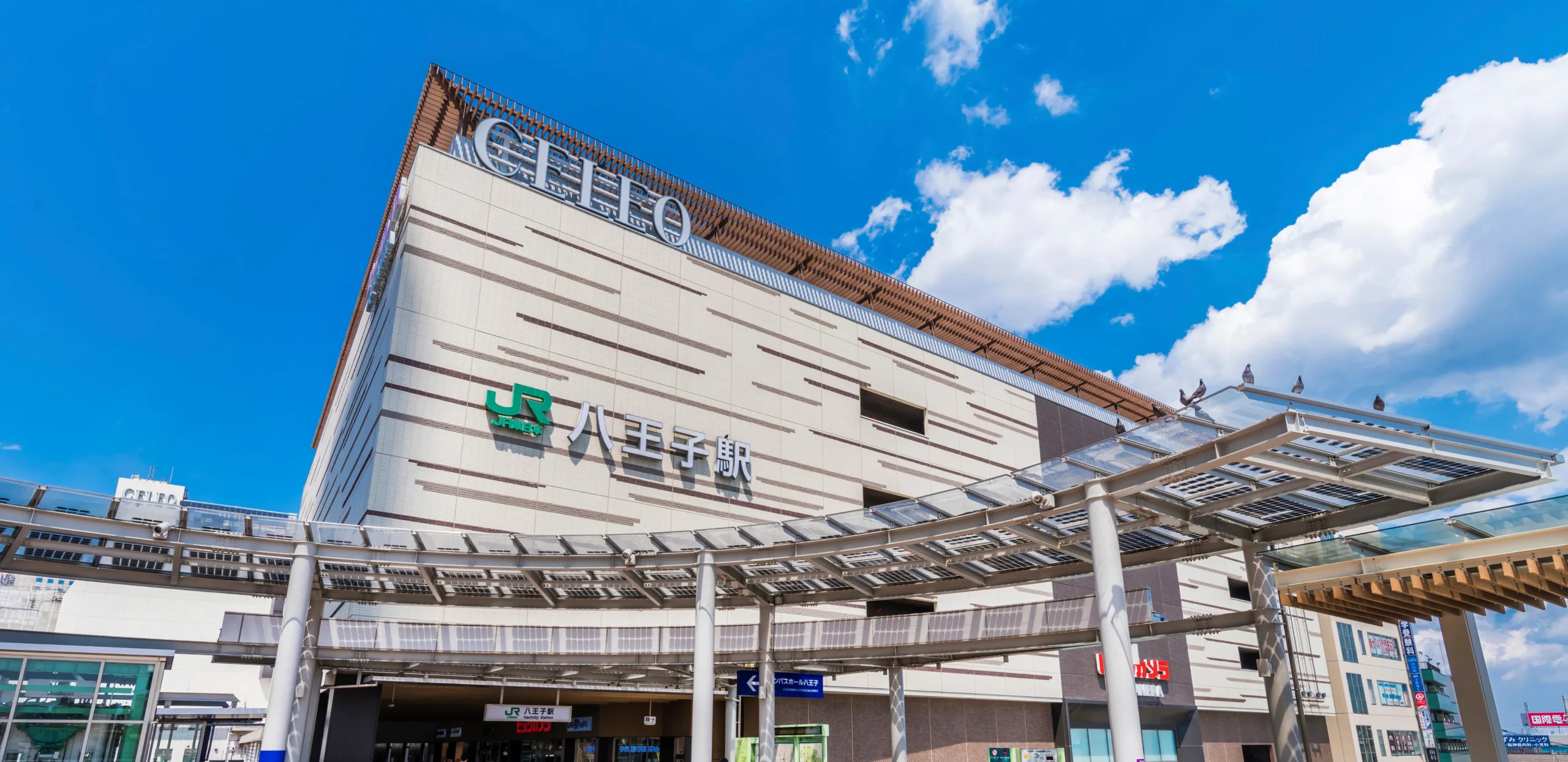 八王子駅の画像